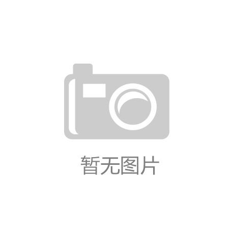商标注册证