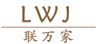 邢台联万家